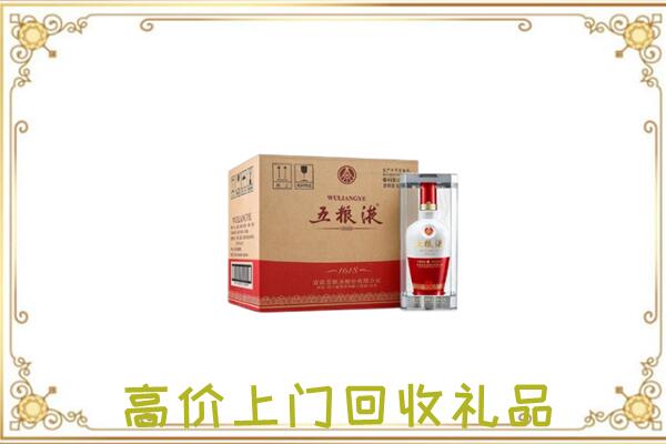鄂州周边回收五粮液