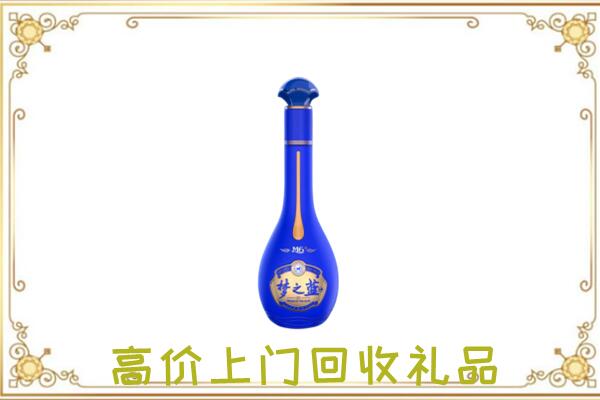 鄂州周边回收梦之蓝